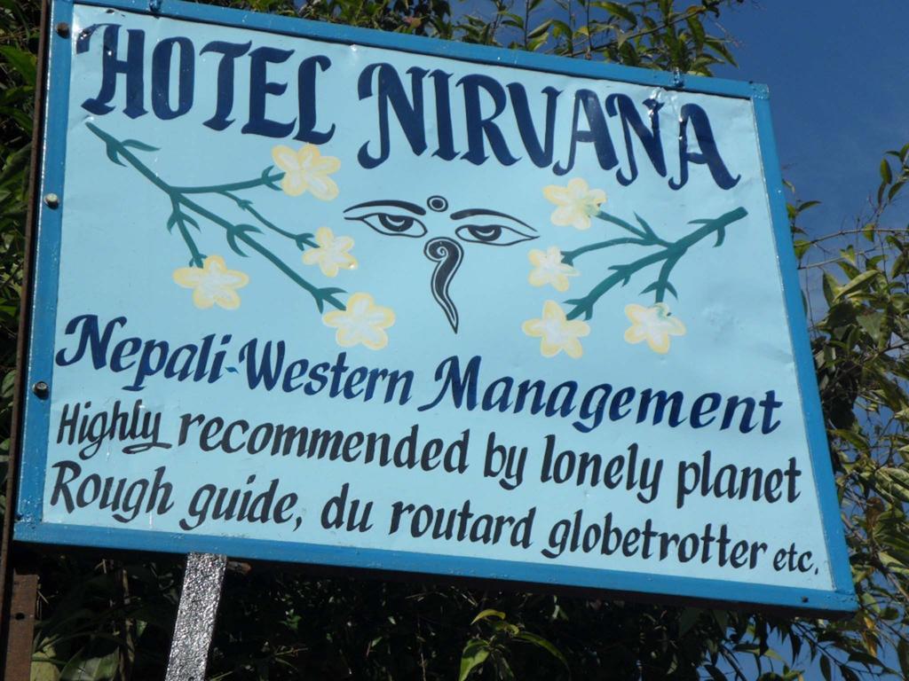 بوكْرا Hotel Nirvana المظهر الخارجي الصورة